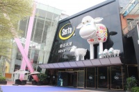 直面疫情乘风破浪，舒达床垫惊折第5季30天业绩破2.6亿元