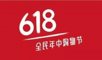 618选购投影仪是买传统灯泡投影还是LED智能投影？