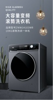 伊莱克斯超级门店日遇上苏宁618，高端冰箱给你双重福利 双重惊喜