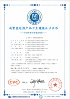 美的中式灭菌洗碗机P40通过CVC健康认证,为复工复学保驾护航