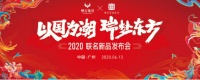 中国床垫终于有了新国民品牌！穗宝打造国民精品