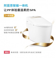 Roca今年618什么最值得买？防买贵防吃亏，看到就是赚到！