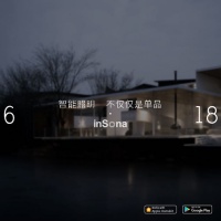 inSona智慧照明生态丨智能家居渠道转型升级新火种