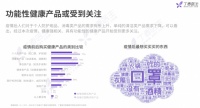 零醛智造致敬中国制造，大自然地板26周年超级盛典引领健康生活