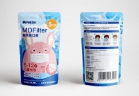 净美仕MOFilter自杀菌口罩来袭 自主杀菌消毒防护更净一步