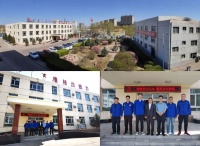 森拉特牵手准格尔热力公司 强强联合采暖新契机