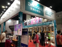 乘风破浪，“澳洲小树熊”洛阳家博会一鸣惊人