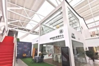 锦壹的故事：设计无界，陈设有道