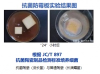 看诺贝尔岩板5.0七十二变，无惧刀切火烤还抗菌