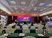 拼搏2020·华动携全屋安防厨电系列新品强势来袭