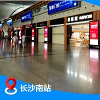 梦洁家居高铁广告C位亮相 梦洁红闪耀全国