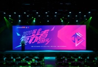 2020深企复苏者点赞礼，稳健医疗获“勇于担当标杆”奖