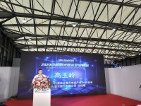 UDE激光峰会有力发声：激光电视是实现8K的最佳技术载体