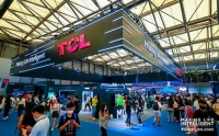 TCL携智慧科技产品重磅亮相，UDE成“最佳Show场”
