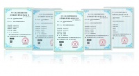 喜报！中拓智森荣获五项国家软件著作权资质认证