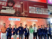 好家居消费节落地皇姑店 居然之家辽宁步入新零售2.0时代