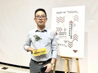 大咖云集、刷屏设计圈，塞尚印象36度肌肤砖为何这么燃？