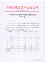 从设计师的日常工作来看设计师收费