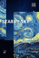 TONA朵纳国际卫浴：里昂，邂逅星空之美