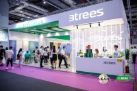 三棵树亮相2020年Hotel Plus 上海国际酒店及商业空间博览会