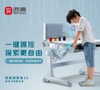 开学季，孩子更需要什么样的学习桌？