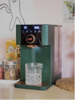 IAM高颜值即热饮水机，让你炎炎夏日也爱上喝热水