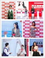 一扇木门俘获8位女神心？TATA第五届818静音日聚焦美学升级