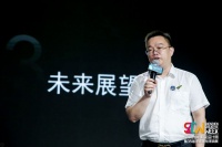 千年舟亮相深圳家具展发表演讲，绿色健康家居赋能住宅整装产业