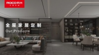 数字化强势赋能“家居智造”，劳卡开启全屋定制新篇章