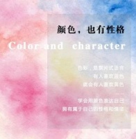 尚居良品软装︱颜色也有性格，选择尚居良品墙布，学会用“色彩”表达你的情感