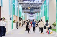 千年舟田茂华：联结市场，赋能整装，智造未来