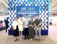 传播中式艺术，见证文化革新｜首届齐鲁(国际)设计周将于11月27-29日隆重启幕