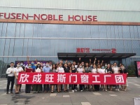 对不起，这样的门窗我们不卖也不生产！