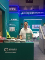 鹏美绿家&深圳展 | 装配式整体厨卫闪耀深圳展，实力圈粉！