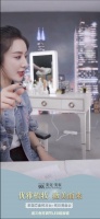薇美而来 美克家居再度携手薇娅赋能美居佳品