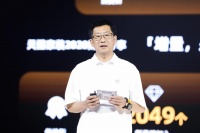 家装成为电商最大黑马产业 增速居天猫行业第一