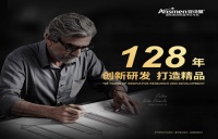 工业（商用）除湿机哪个牌子好