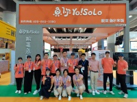 CCH展会完美收官，“鱼你YoSoLo”载誉而归