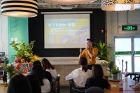 “未来+”战略方向不变，新财年聚焦可持续、可负担