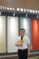 三棵树刘元秀：全系列提供美好生活解决方案 做高端涂料引领者