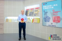 立邦周晴：用研发创新提升建筑宜居和节能高品质标准 筑建美好城市未来