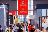 好久不见，我们来了 | 全球地材疫后首秀申城启幕！