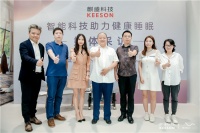 麒盛科技唐国海：以睡眠科技为核心服务国民健康生活