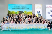 响应国家扶贫助农号召 家有尊享溯源新葆刺梨在行动