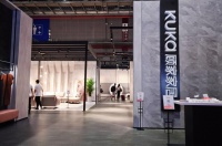 顾家布艺亮相第46届上海家博会 演绎设计魅力 领创生活无限可能