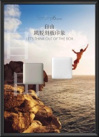 自由，生活跳脱刻板 | Simon墙面上的艺术