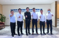 共赢未来 | 路福高层受邀出访北京居然之家集团总部