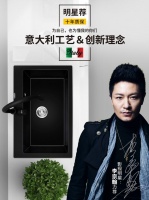 意狄讴厨卫和法派斯厨卫究竟哪个好？