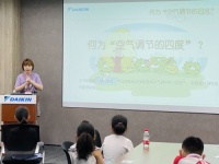 探秘空气，感受设计|大金空调携手科创基地开展学生科普实践活动