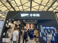 千年舟携新品亮相浦东国际家具展，健康好板材赋能未来绿色家居